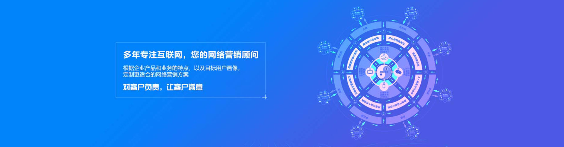 无锡百度推广代理
